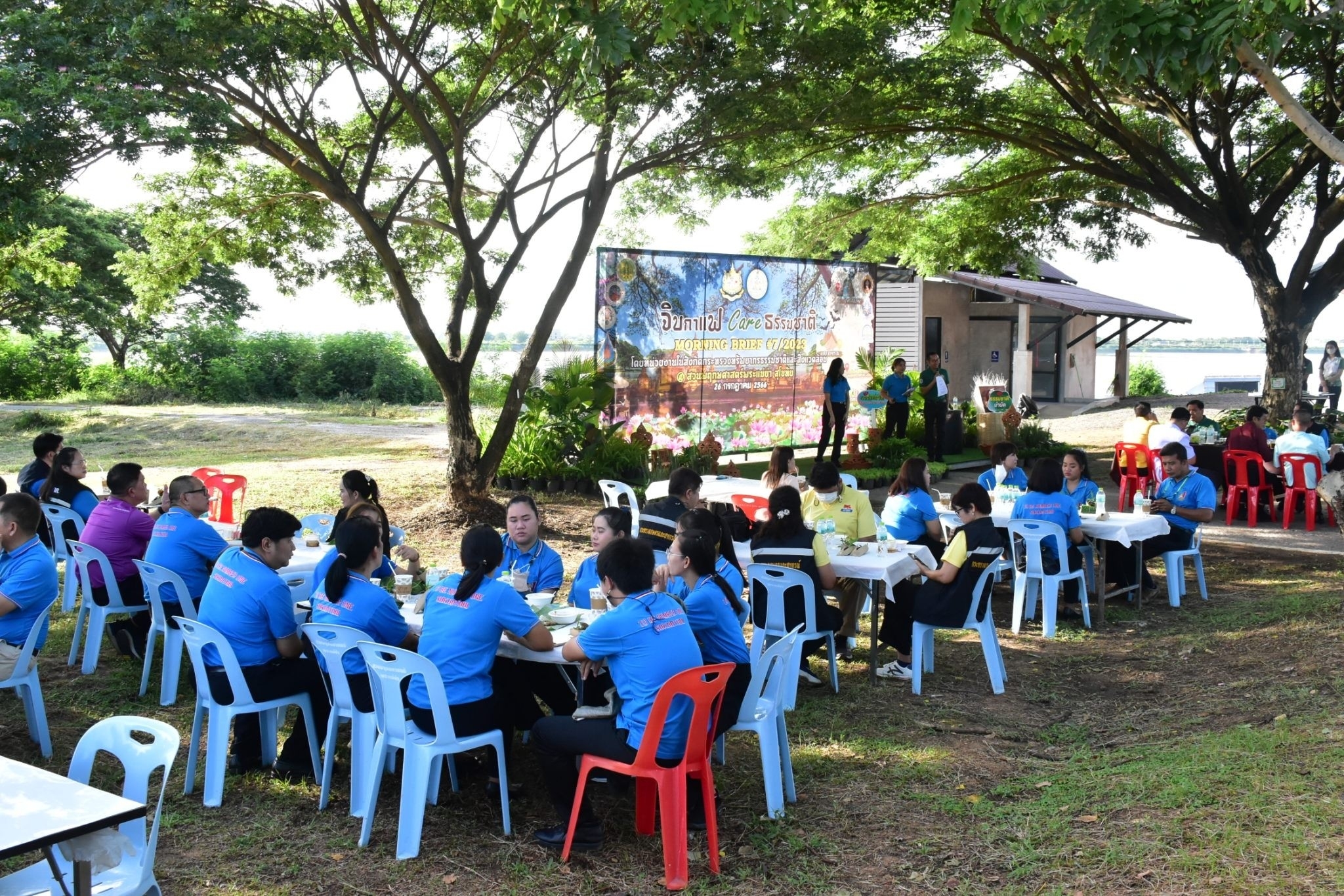 title - จังหวัดสุโขทัย จัดประชุมหารือข้อราชการประจำเดือน ในรูปแบบกิจกรรมสภากาแฟ ครั้งที่ 7☕️